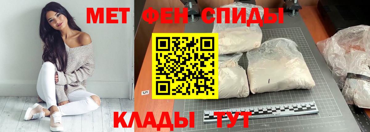 АМФ  Вход с VPN  Урус-Мартан  АМФ VHQ 