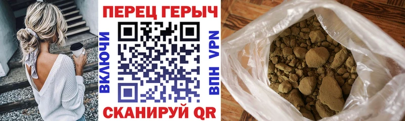 kraken ONION  Урус-Мартан  Героин Heroin 