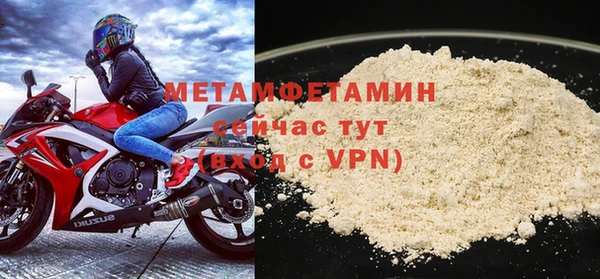 каннабис Михайловск
