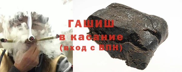мефедрон VHQ Михайлов