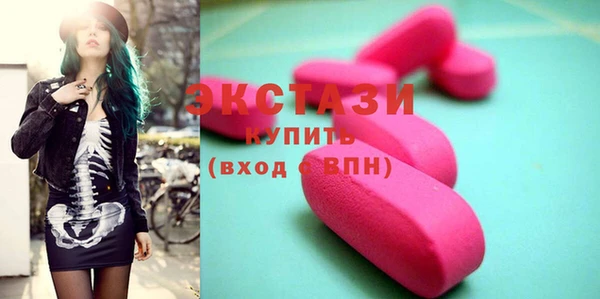 соль курить ск Михайловка