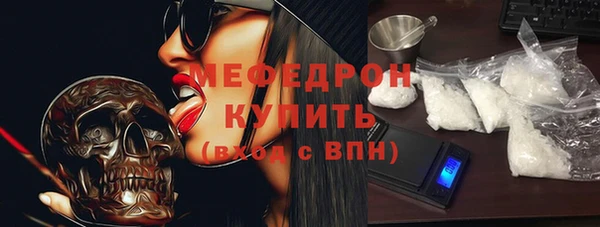 каннабис Михайловск