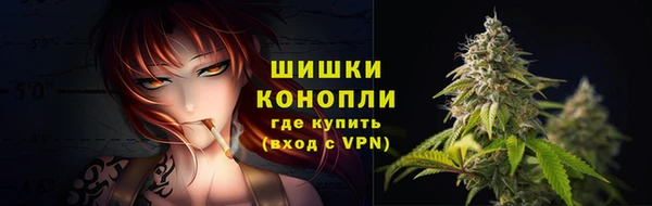 каннабис Михайловск