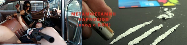 ешки Навашино