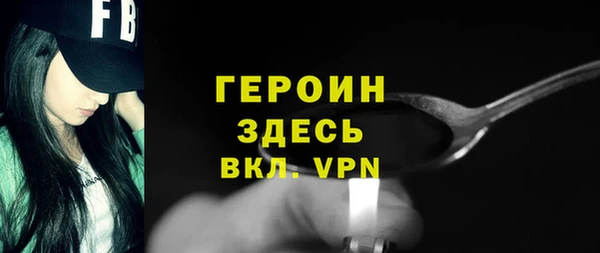 прущие крисы Надым