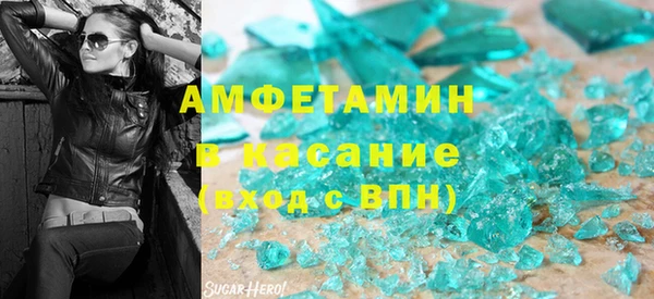 каннабис Михайловск