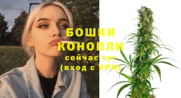 герыч Наволоки