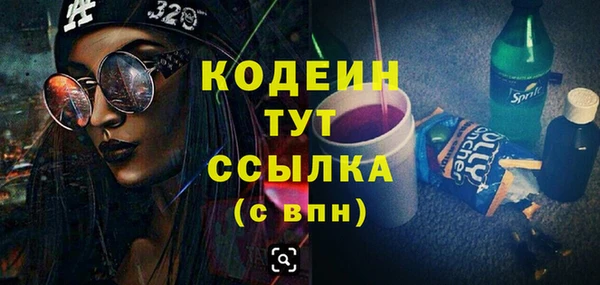 ешки Навашино
