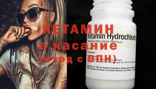 винт Белая Калитва