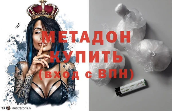 СК Бежецк