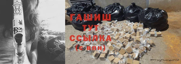 ешки Навашино