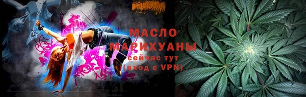 герыч Наволоки