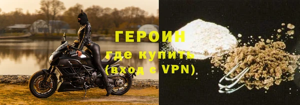 мефедрон VHQ Михайлов