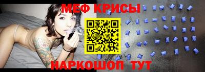 а пвп мука Заволжье