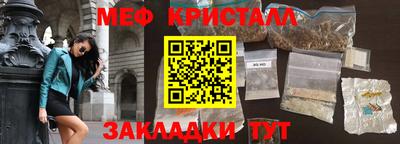 а пвп мука Заволжье