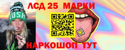 эйфоретик Заводоуковск