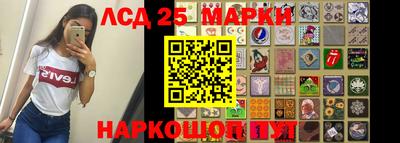 а пвп мука Заволжье