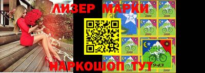 эйфоретик Заводоуковск