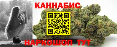 COCAINE Балашиха