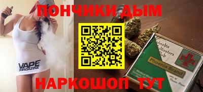 а пвп мука Заволжье