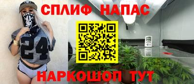 а пвп мука Заволжье