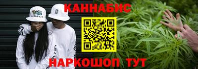эйфоретик Заводоуковск