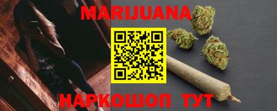 эйфоретик Заводоуковск