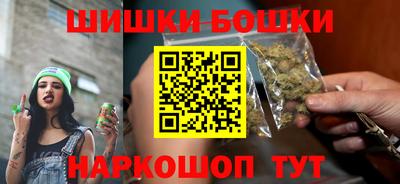 а пвп мука Заволжье