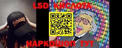 мефедрон мука Балаково