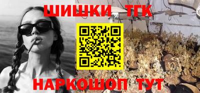 а пвп мука Заволжье