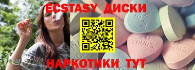 а пвп мука Заволжье