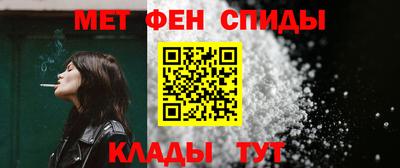 COCAINE Балашиха