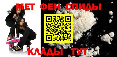 эйфоретик Заводоуковск