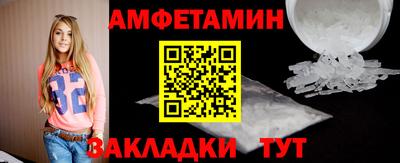 а пвп мука Заволжье