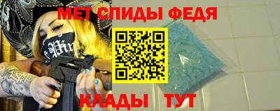 соль ск Жуковский