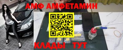 COCAINE Балашиха