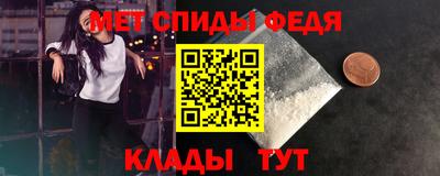 соль ск Жуковский