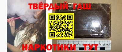 COCAINE Балашиха