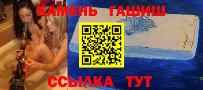 COCAINE Балашиха