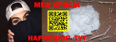 эйфоретик Заводоуковск